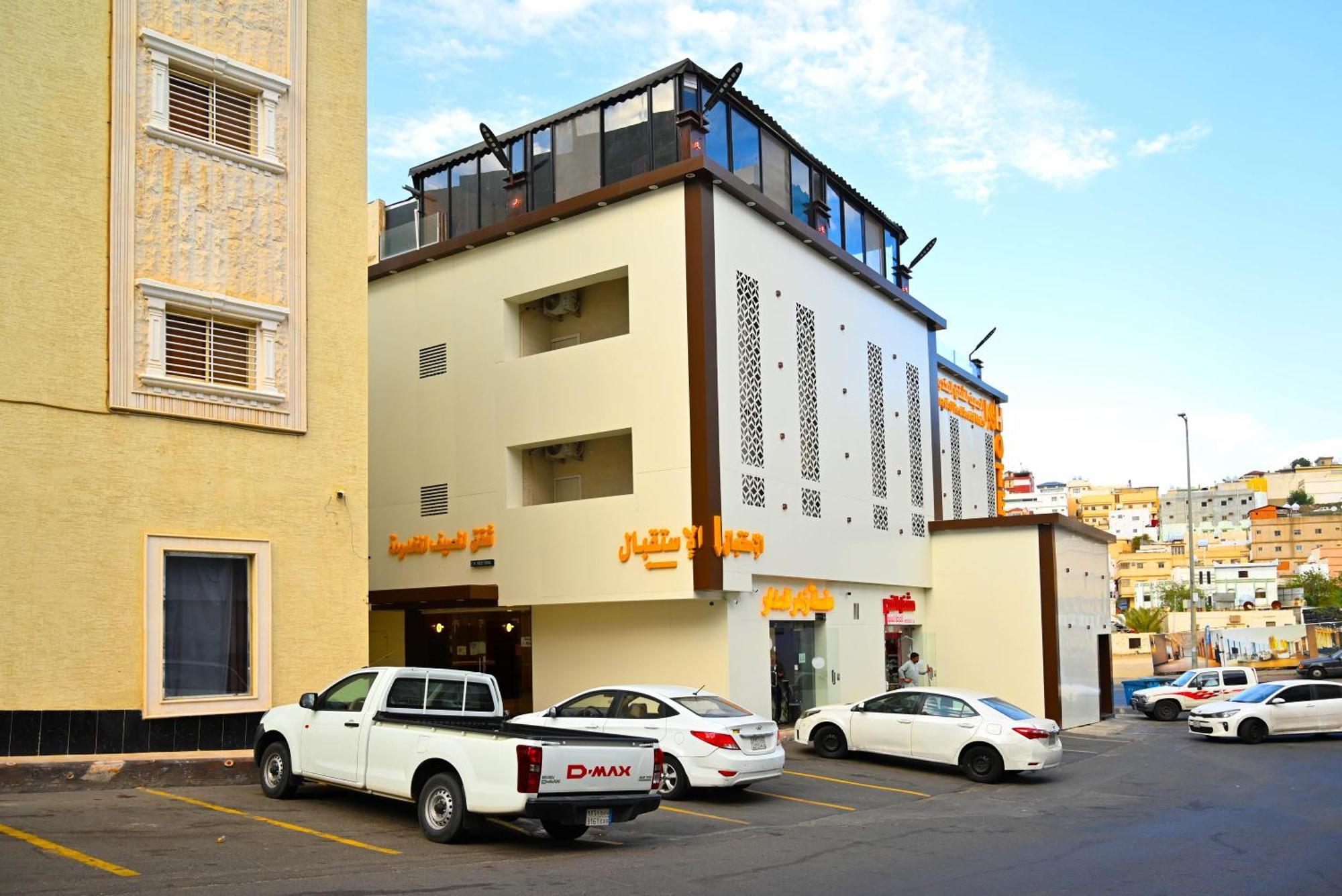 شقق المصيف للوحدات السكنية Abha Exterior foto